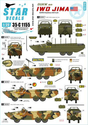 Star decals c1155 us army - star, 35-c1155