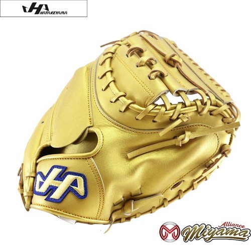 Hatakeyama baseball catchers - hatakeyama,