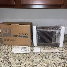 Vintage boxed sony icf - vintage,