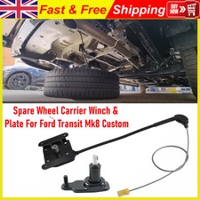 SPARE WHEEL CARRIER WINCH +