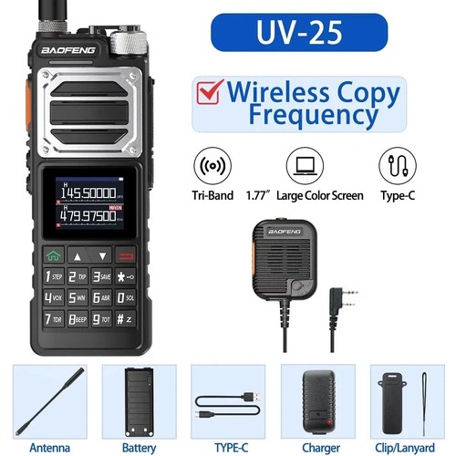 Baofeng pro max 16w - baofeng,