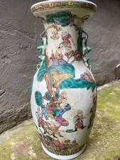 Antique Hand Painted Large Chinese Pottery BATTLE MOTIF Floor Vase 19”