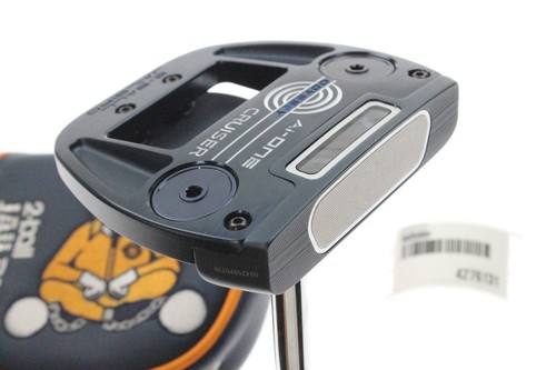 Odyssey one cruiser ball - cruiser, 2-ball