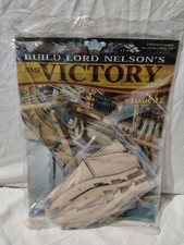 1/84 DEAGOSTINI BUILD LORD