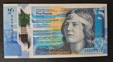 Very low serial - serial, number
