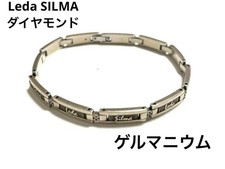 Leda SILMA Germanium Diamond
