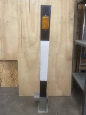 Removable lock and lift