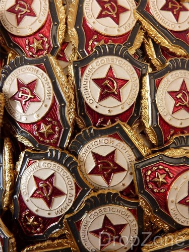 Russian ussr soviet - ussr,