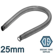 25mm HEAVY GAUGE UNIVOLT PVC
