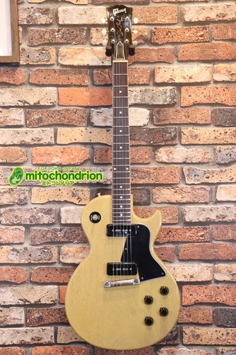 Gibson custom shop - shop, les