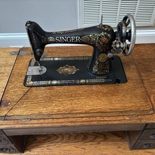Antique Singer Sewing Machine