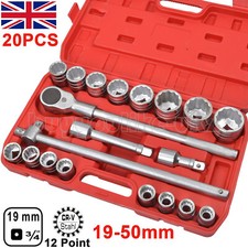 HEAVY DUTY 3/4" Inch dr Socket
