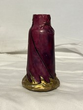 Antique Rudolstadt RW German