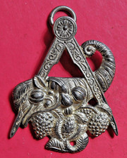 Lodge Steward masonic collar jewel