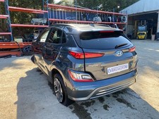 HYUNDAI KONA BREAKING HV BATTERY SPARE PARTS WHEEL NUT 2021-2023