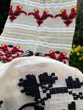 Vintage 1930s / 1940s Bulgarian hand woven & embroidered fabric