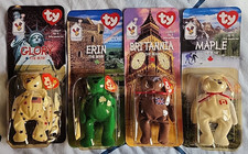 TY McDonalds Teenie Beanie