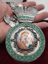 Antique Faberge Silver Enamel