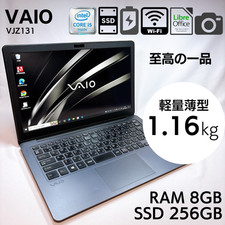 Sony VAIO Z VJZ13 i5-6267U 8GB RAM 256GB SSD 13.3in Japan Masterpiece Model #746