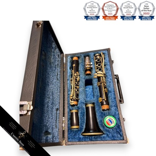 Henri selmer paris clarinet - henri,