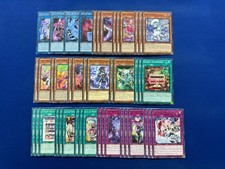 Yu-Gi-Oh! - Complete Evil Twin