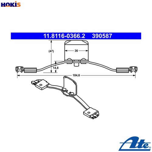 Spring brake caliper - brake,