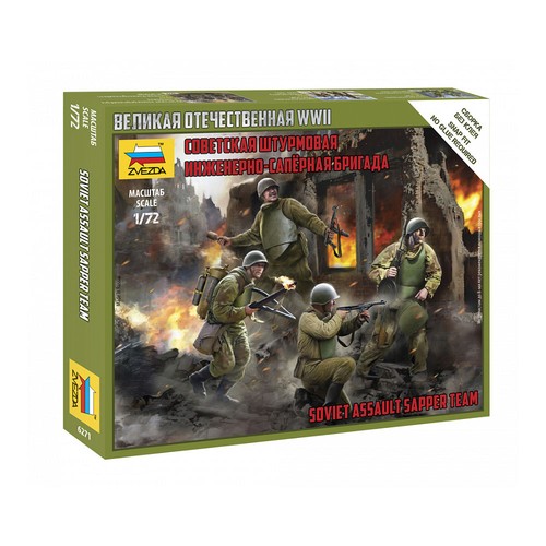 Zvezda 6271 soviet assault - zvezda,