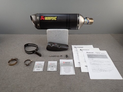 Akrapovic suzuki gsx r1000r - akrapovic, gsx-r1000r