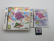 Puzzle Bobble Galaxy - Nintendo DS Game - 2DS 3DS DSi - Free, Fast P&P!