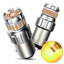 2PCS LED 1157 BAY15D P21/5W Car Reverse Back Brake Stop Tail Light Bulbs Yellow