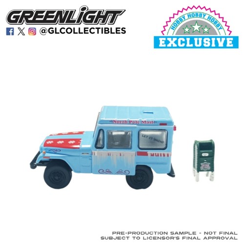 Greenlight christmas 2025 - greenlight,