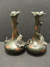Old Chinese Metal Vases Frogs