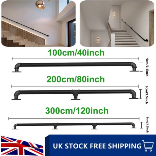 100 300cm hand railing - uk, 100-300cm