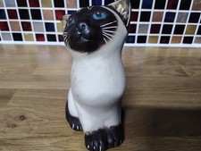 1978 Studio Six Fulham Siamese Kitten Figure, Maisie Seneshall Design, Matt