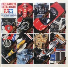 Tamiya 1991 Hobby Magazine