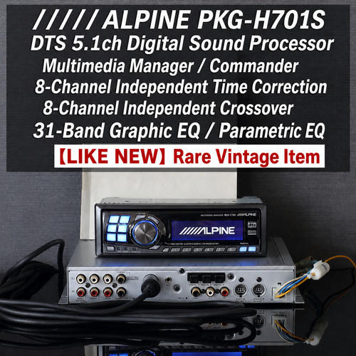 Alpine pkg h701s - alpine, pkg-h701s