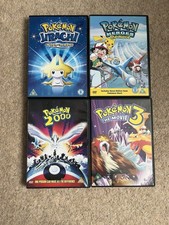 Pokemon DVD Bundle : Pokemon