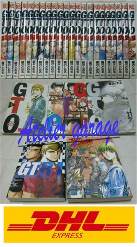 Used gto great teacher onizuka - used,