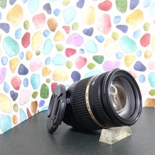 Tamron 17-50mm F2.8 VC Lens