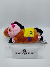 Thoroughbred Collection Plush