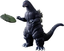 BANDAI Movie Monster Series