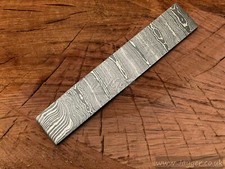 Jayger Handmade Damascus Steel Billet Bar | Knife Making & Tool Forging Sto