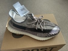 Adidas Yeezy Boost 350 V2