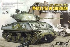 Meng 1/35 Scale U.S. Medium