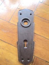 ART DECO VINTAGE BROWN DOOR