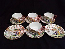 Vintage Chinese Porcelain x 4