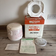 TIGER JNP-N550 BOXED Rice