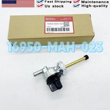 16950-MAH-023 Fuel Gas Valve