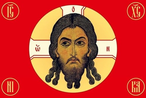 Orthodox gonfalon mandylion - orthodox,