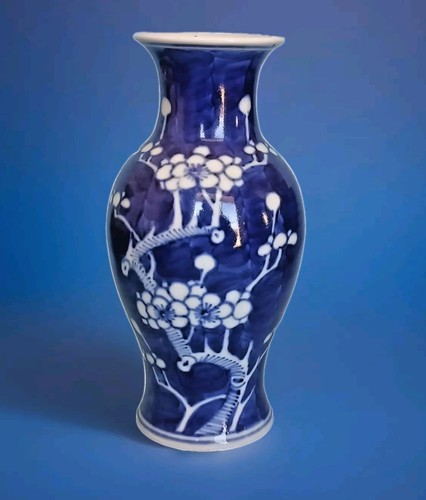 Chinese prunus blossom vase - prunus,